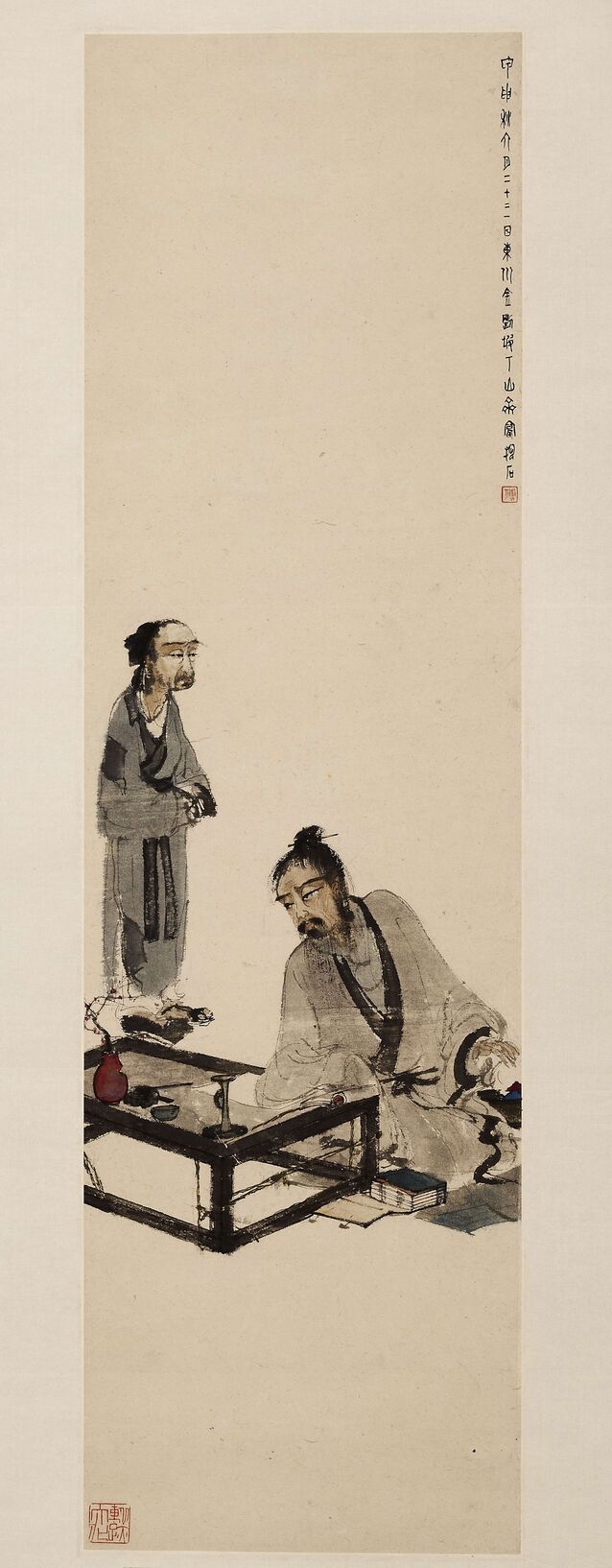 文人像预览图