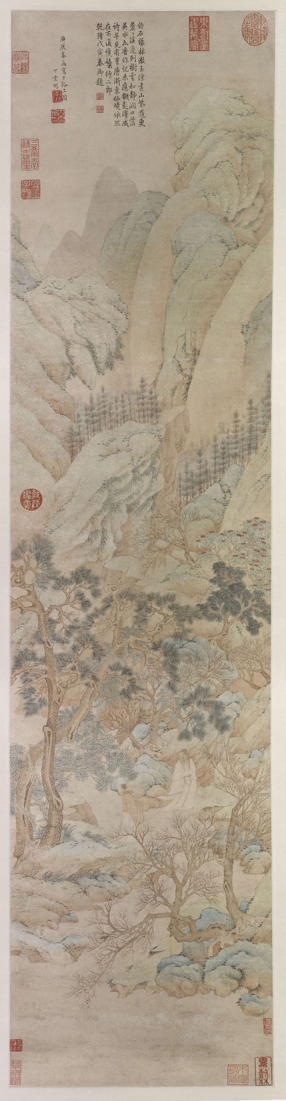 刘阮天台图预览图