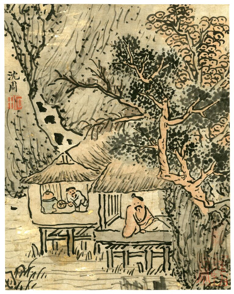 明清人画册之八预览图