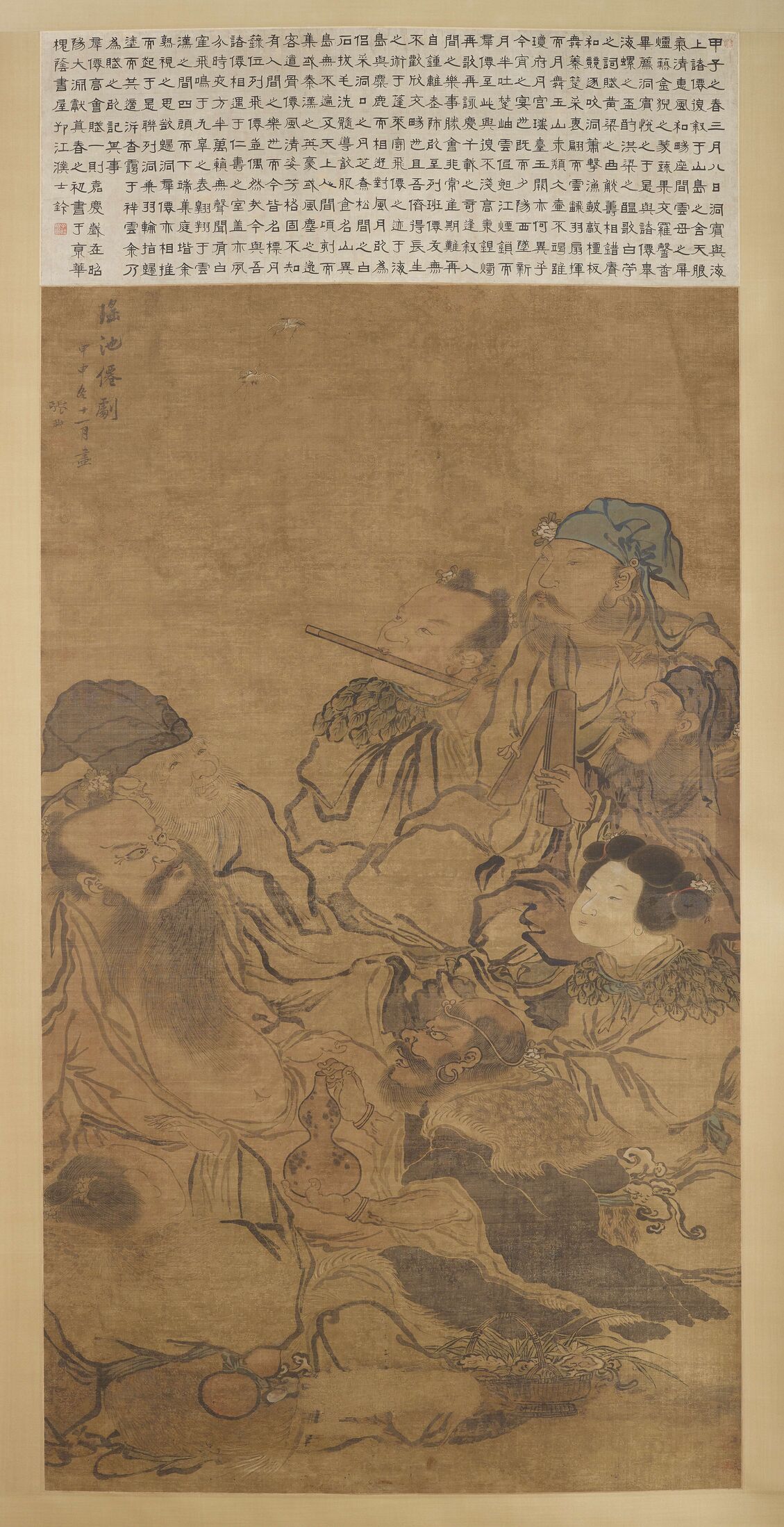 瑶池仙剧图缩略图
