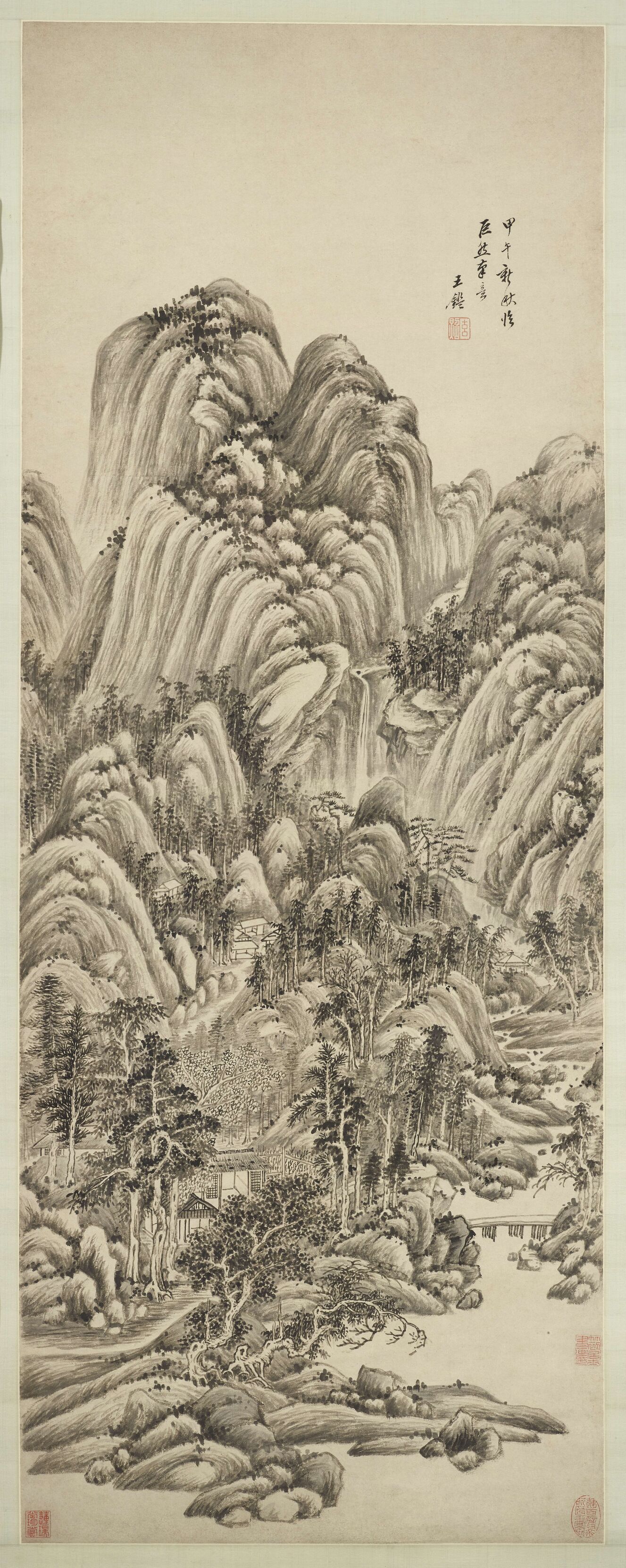 仿巨然山水图预览图