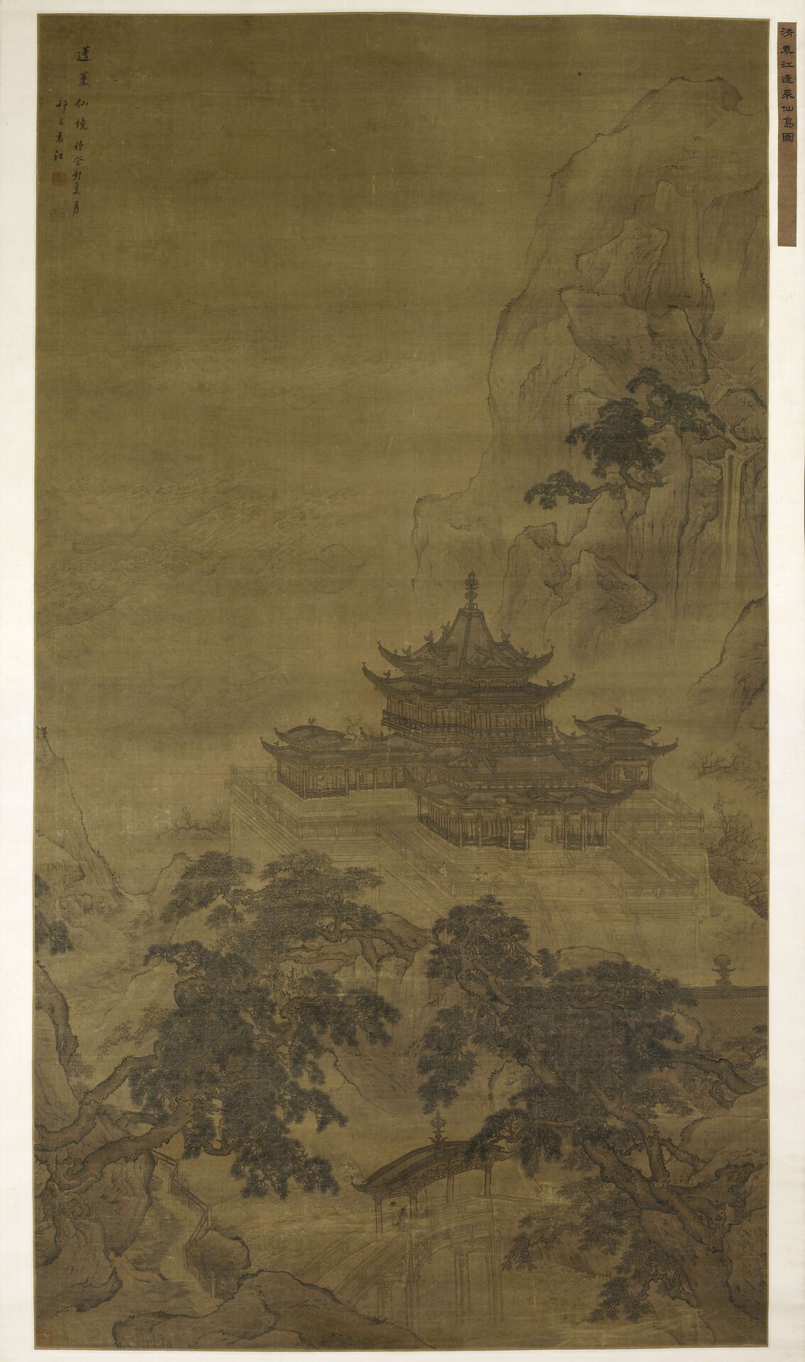 篷莱仙境图预览图