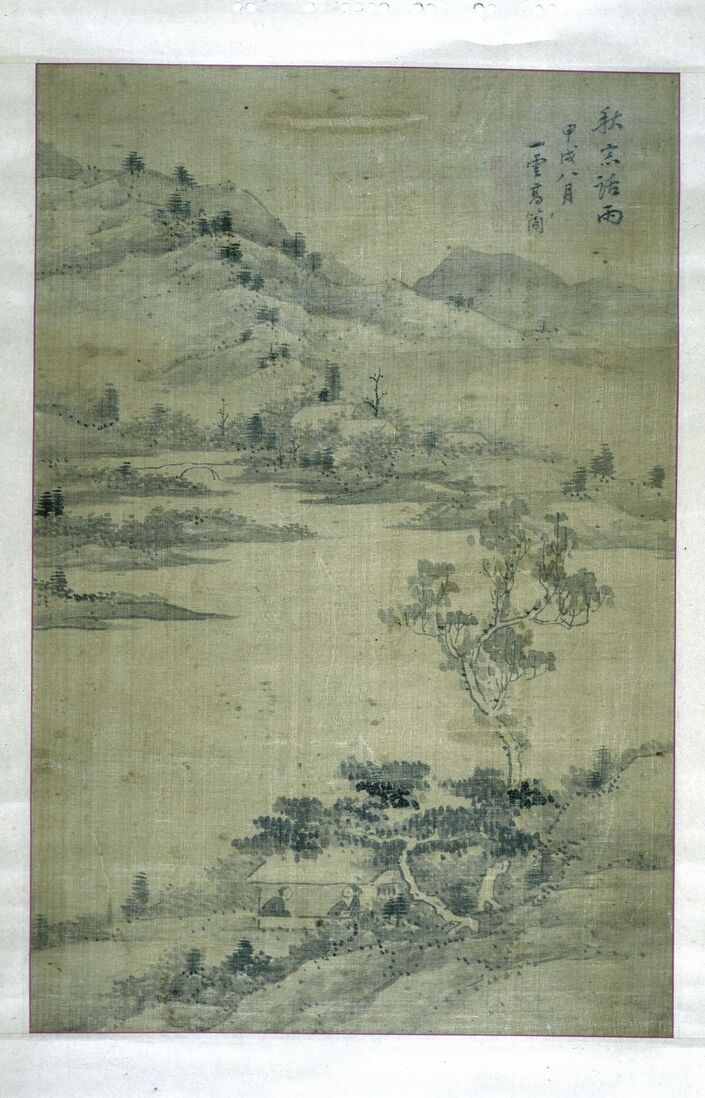 秋窗话雨图缩略图