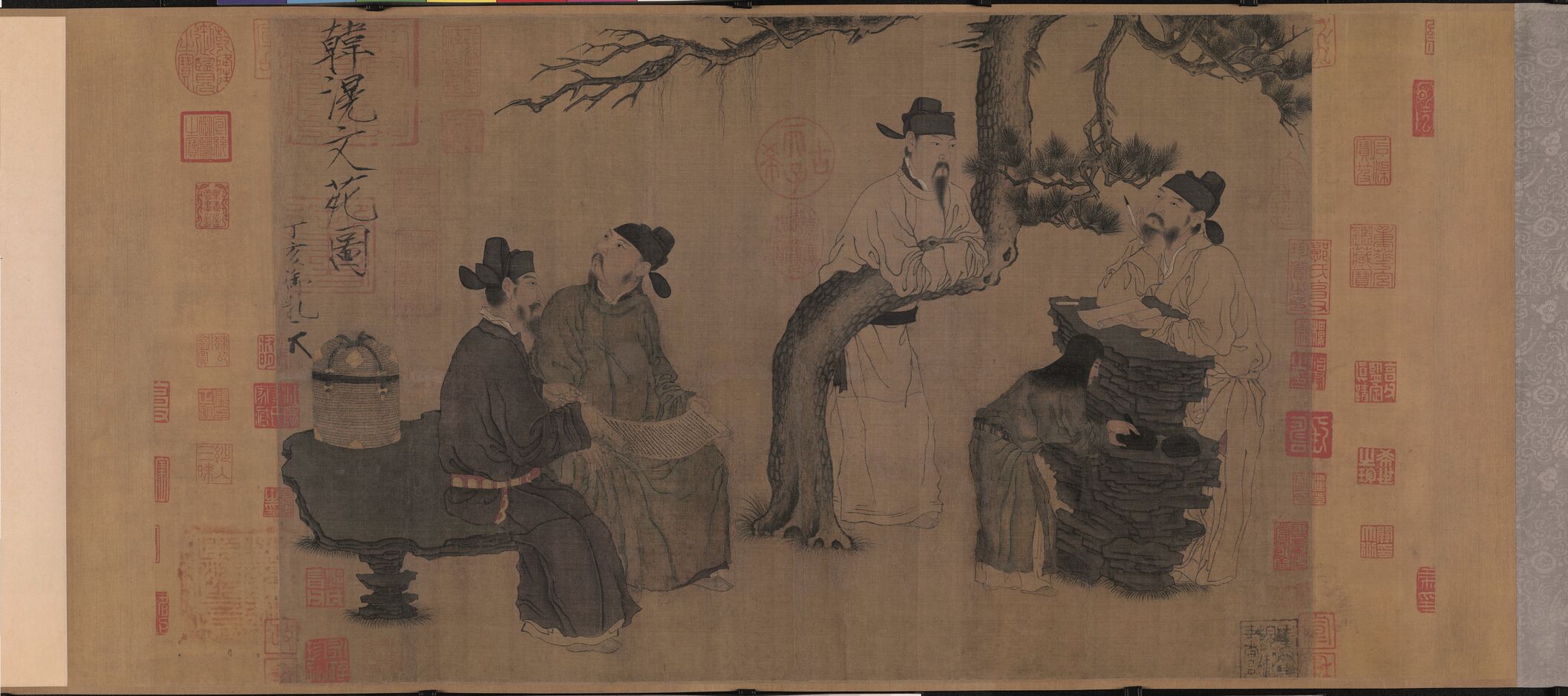 文苑图缩略图