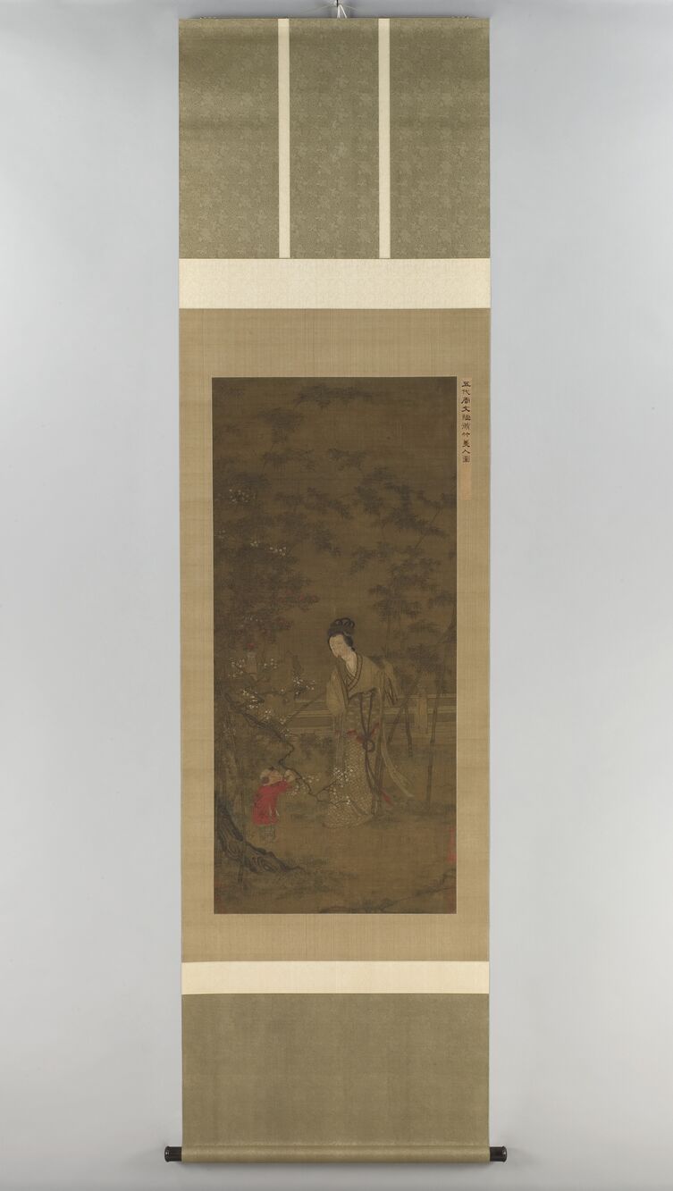 修竹美人图（装裱）预览图