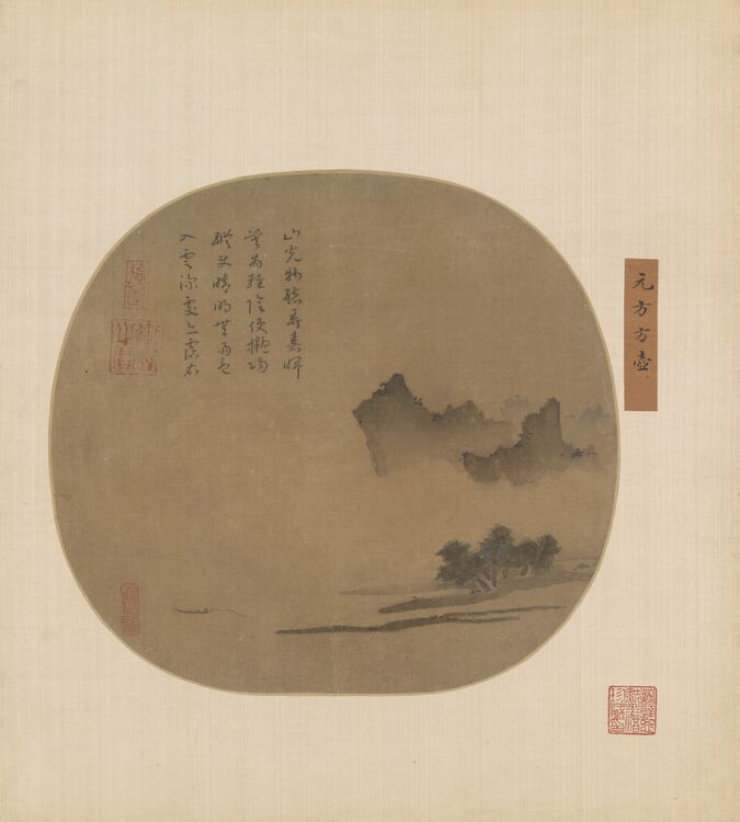 云山图预览图