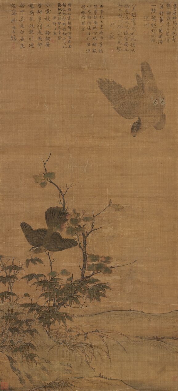 鹰逐画眉图缩略图