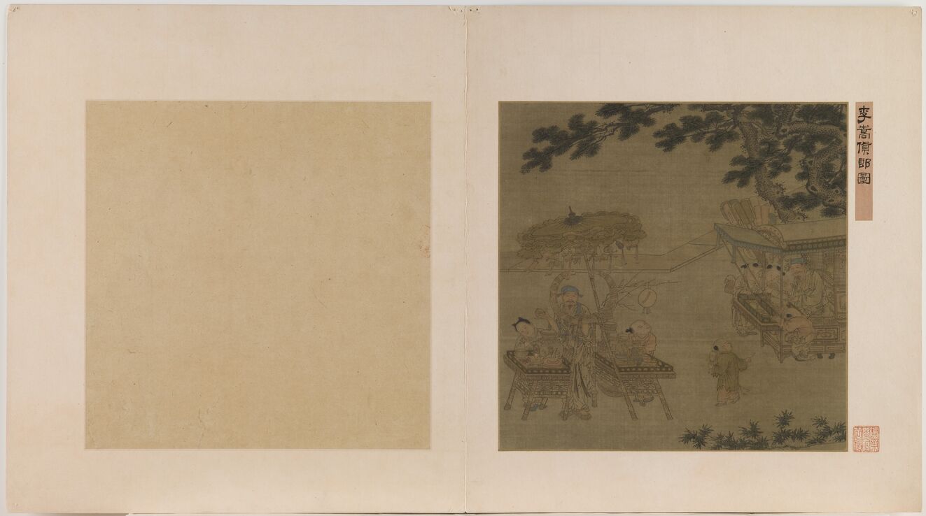 画扇货郎图预览图