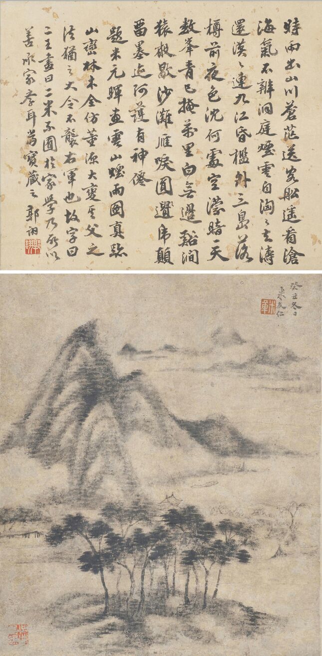 云山图预览图