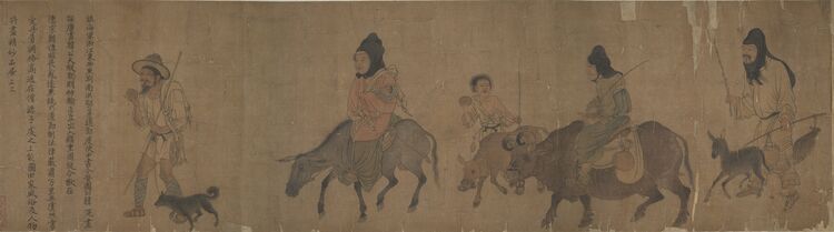 农迁图缩略图