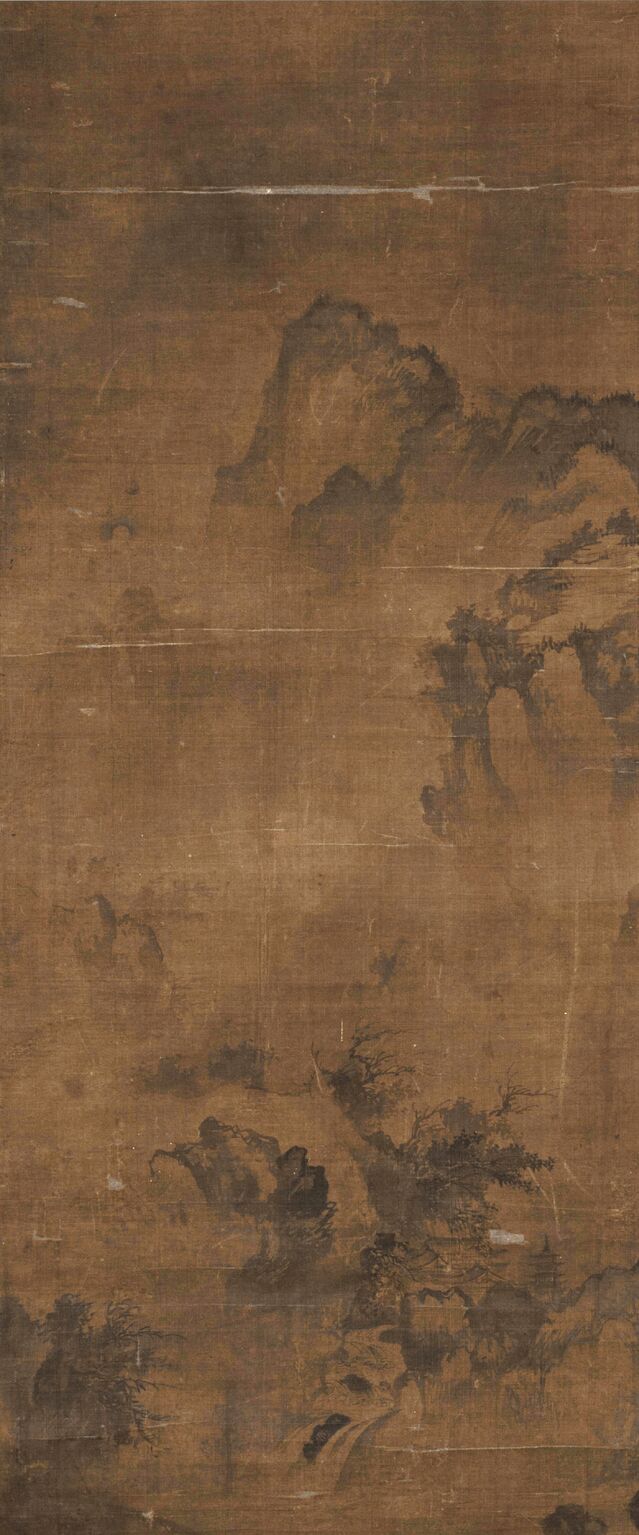 山水图缩略图
