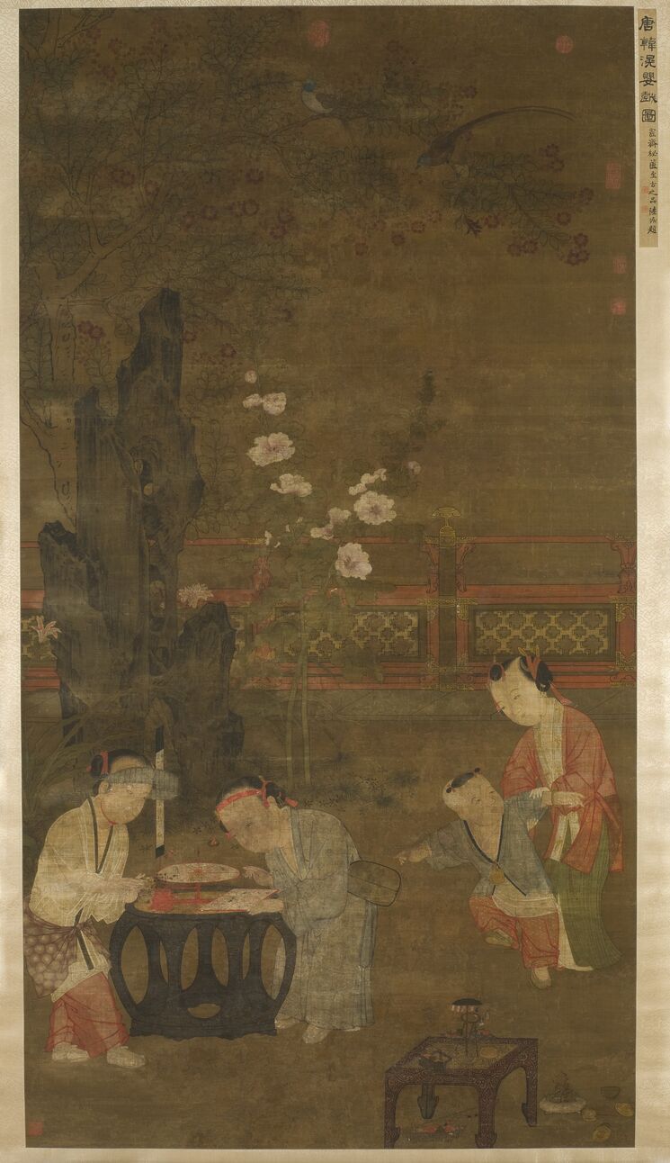 婴戏图预览图