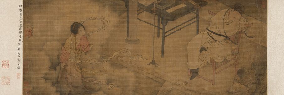 黄金缕图预览图