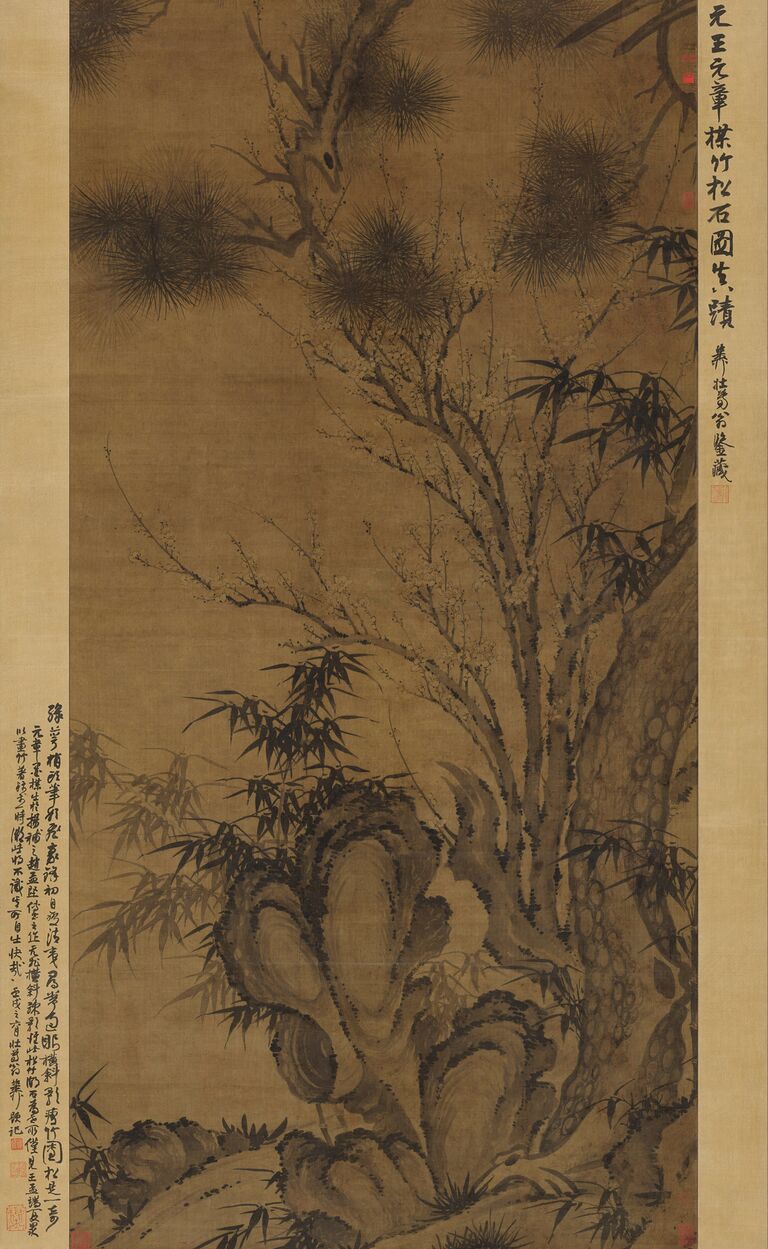 梅竹松石图预览图
