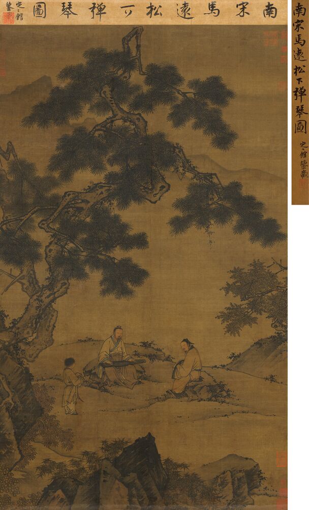 松下弹琴图预览图