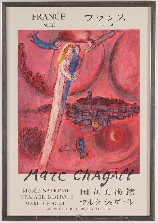 A litographic poster, Marc Chagall.缩略图