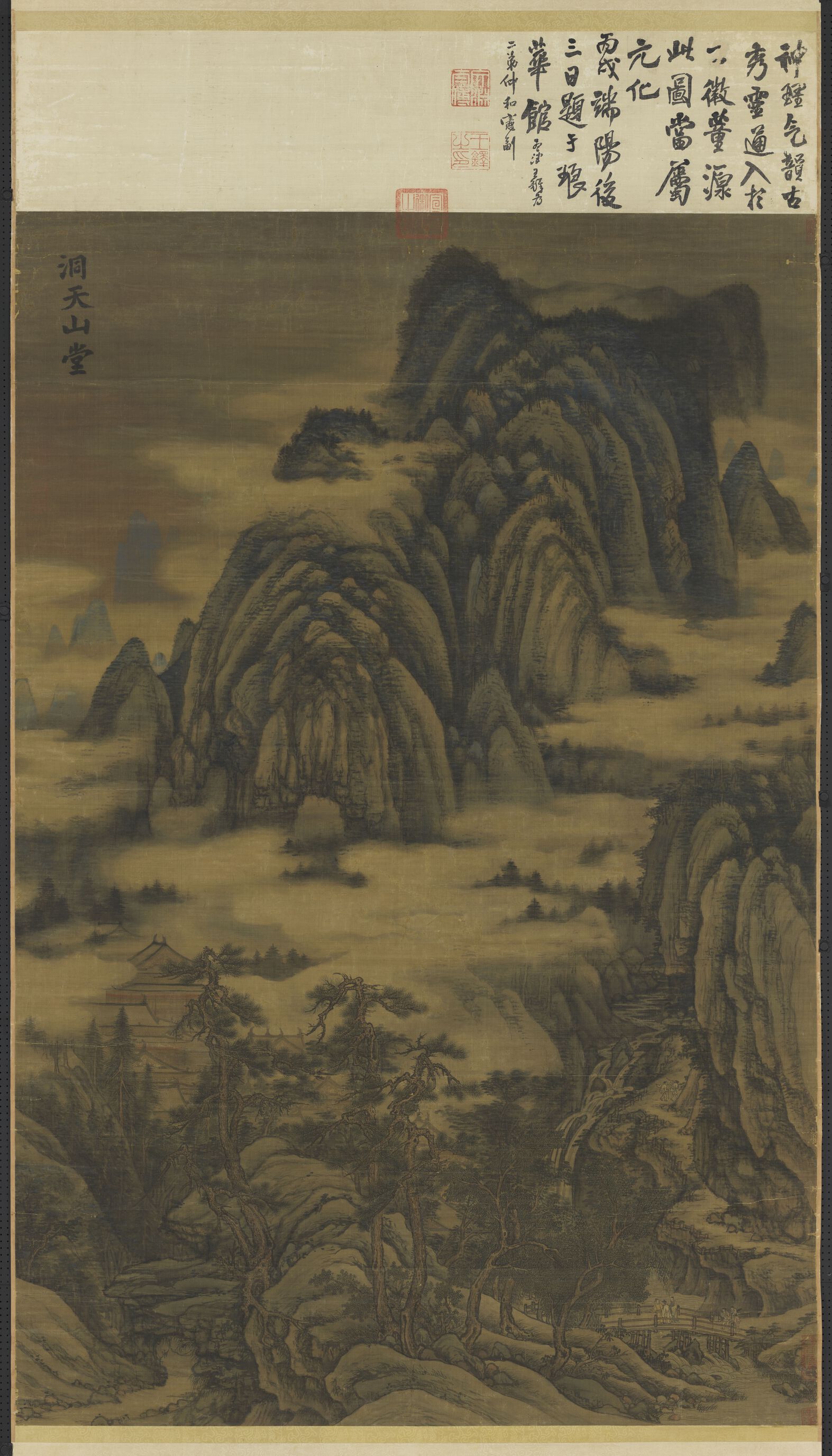 洞天山堂图预览图