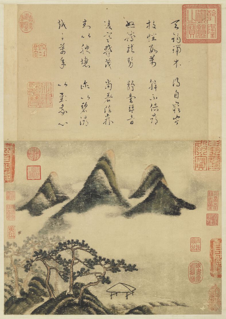 春山瑞松图缩略图