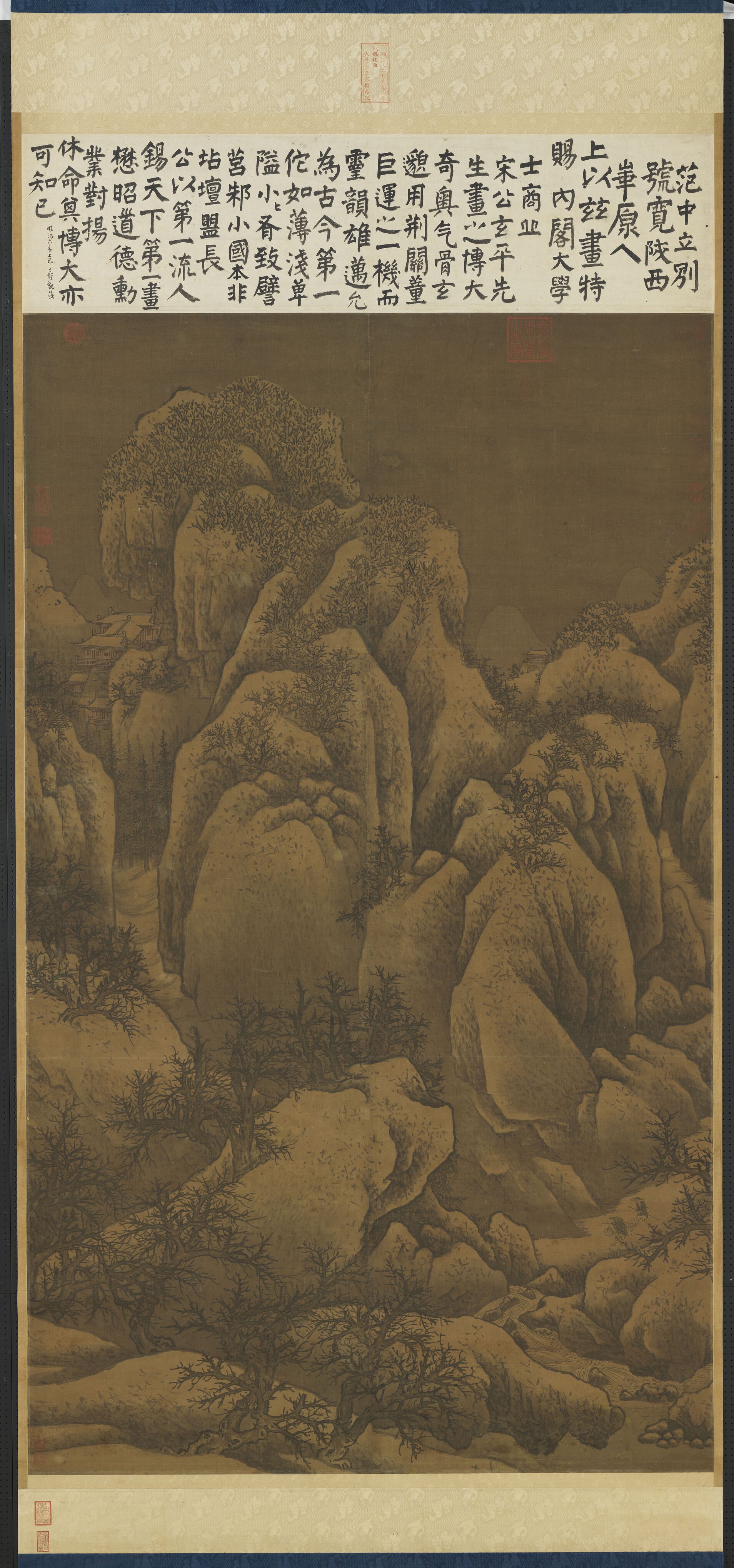 雪山萧寺图预览图