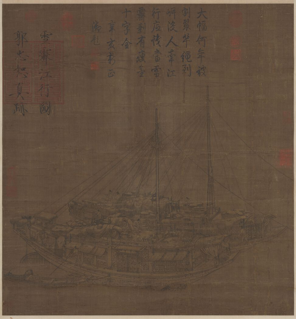 雪霁江行图缩略图