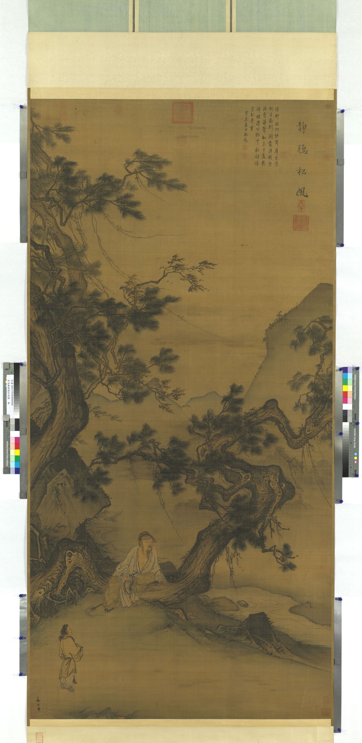 静听松风图预览图