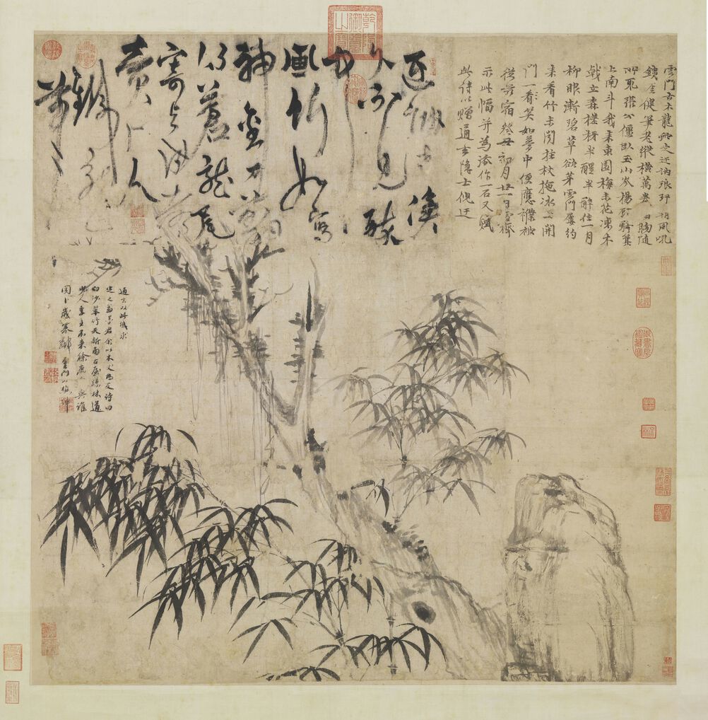 古木竹石轴缩略图