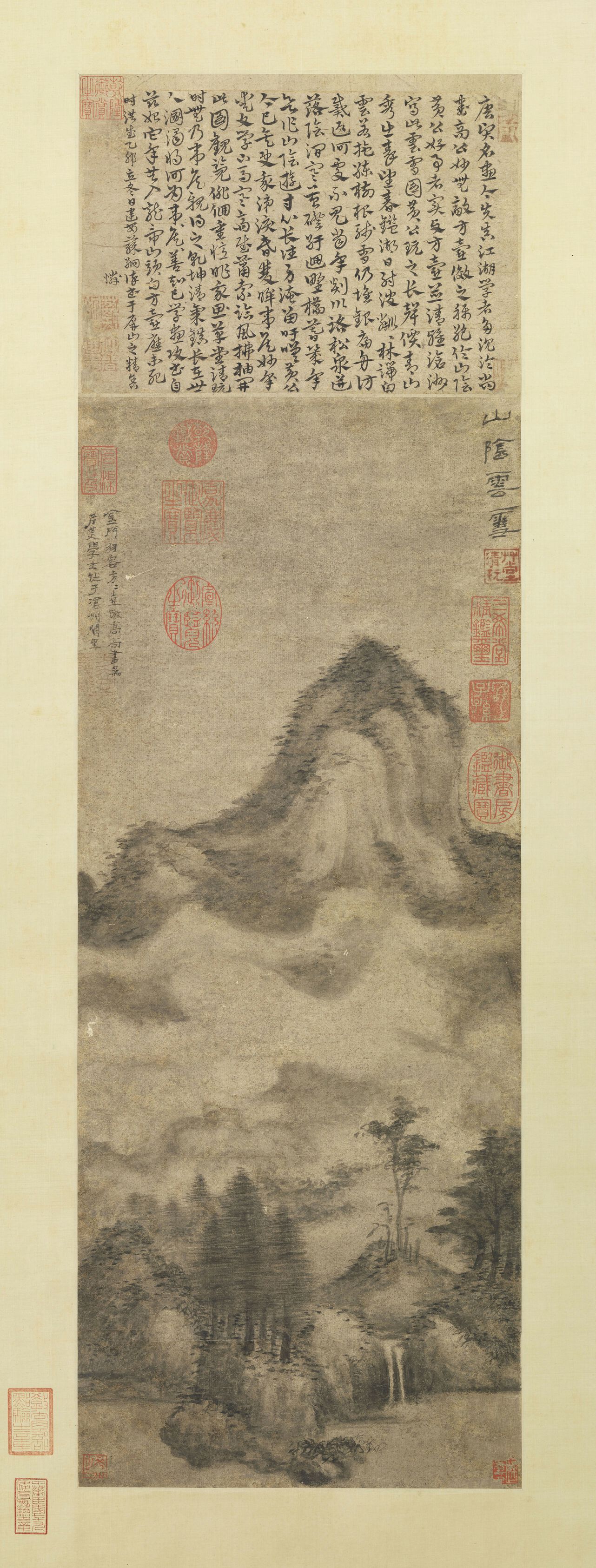 山阴云雪图缩略图