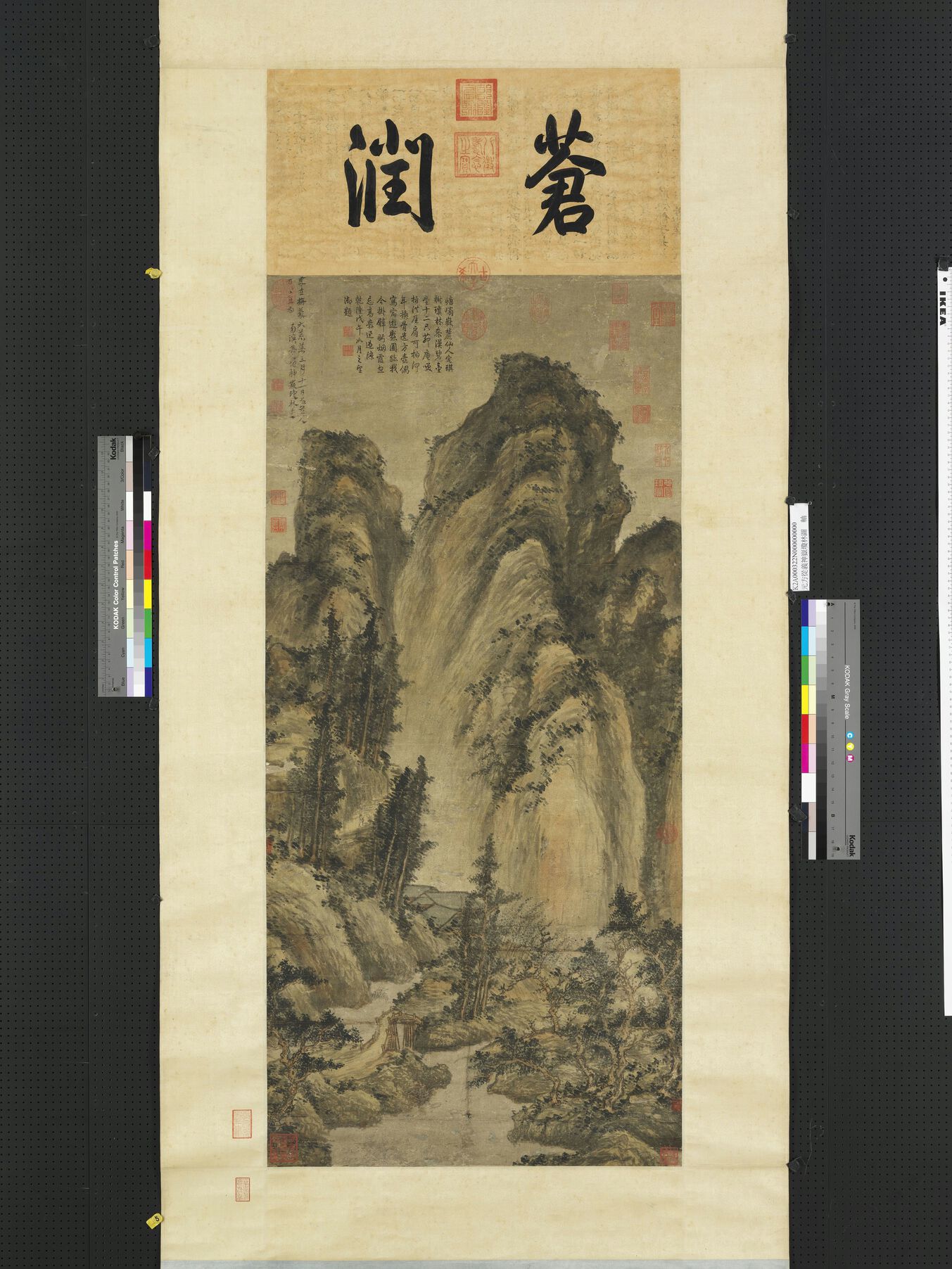 神岳琼林图缩略图
