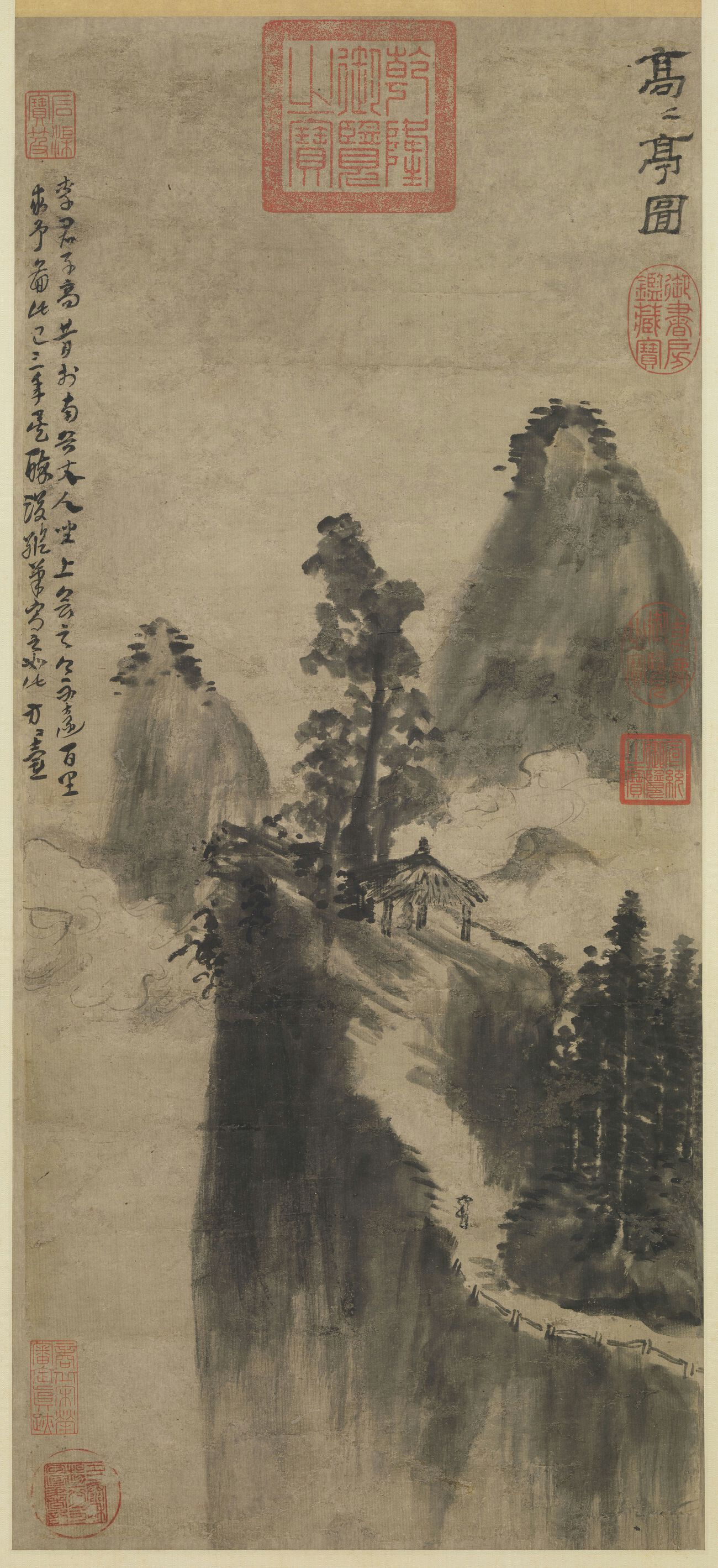 高高亭图缩略图