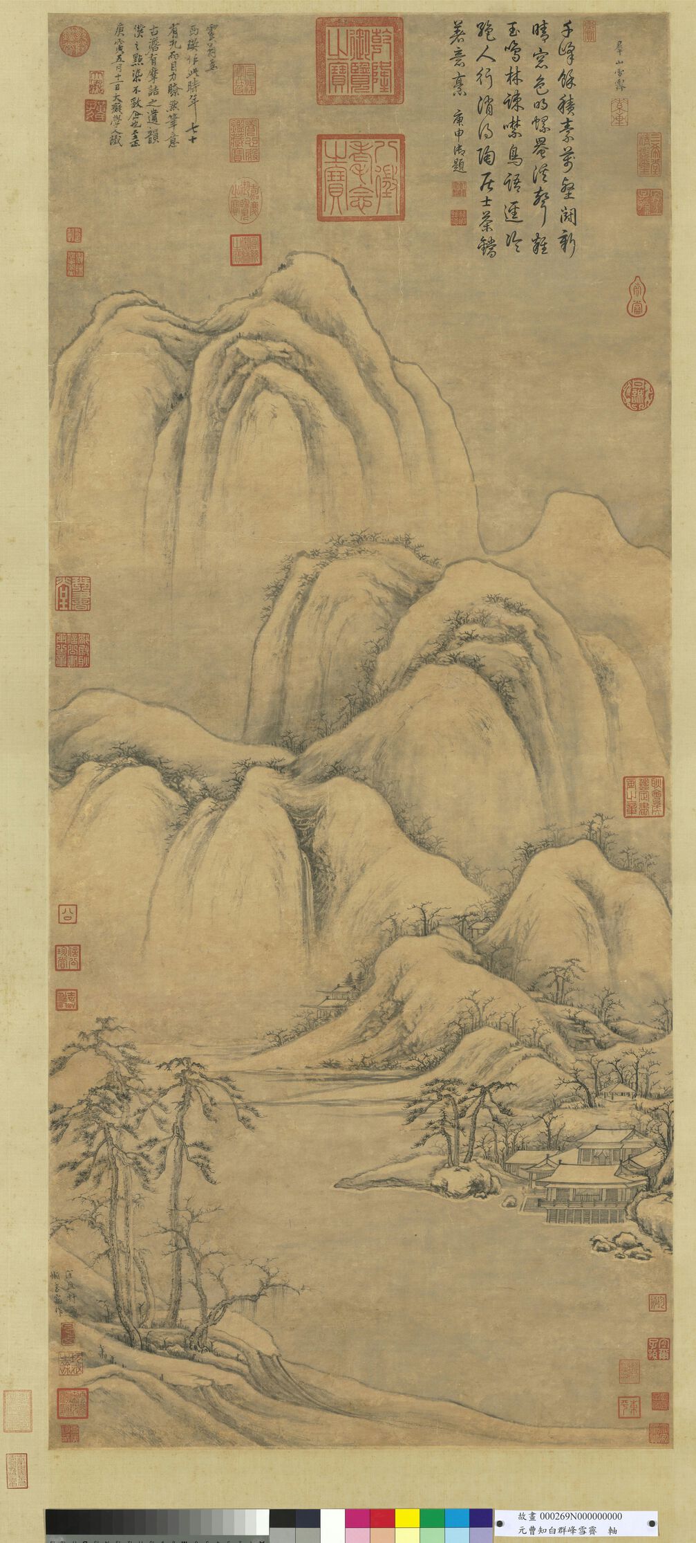 群峰雪霁图预览图