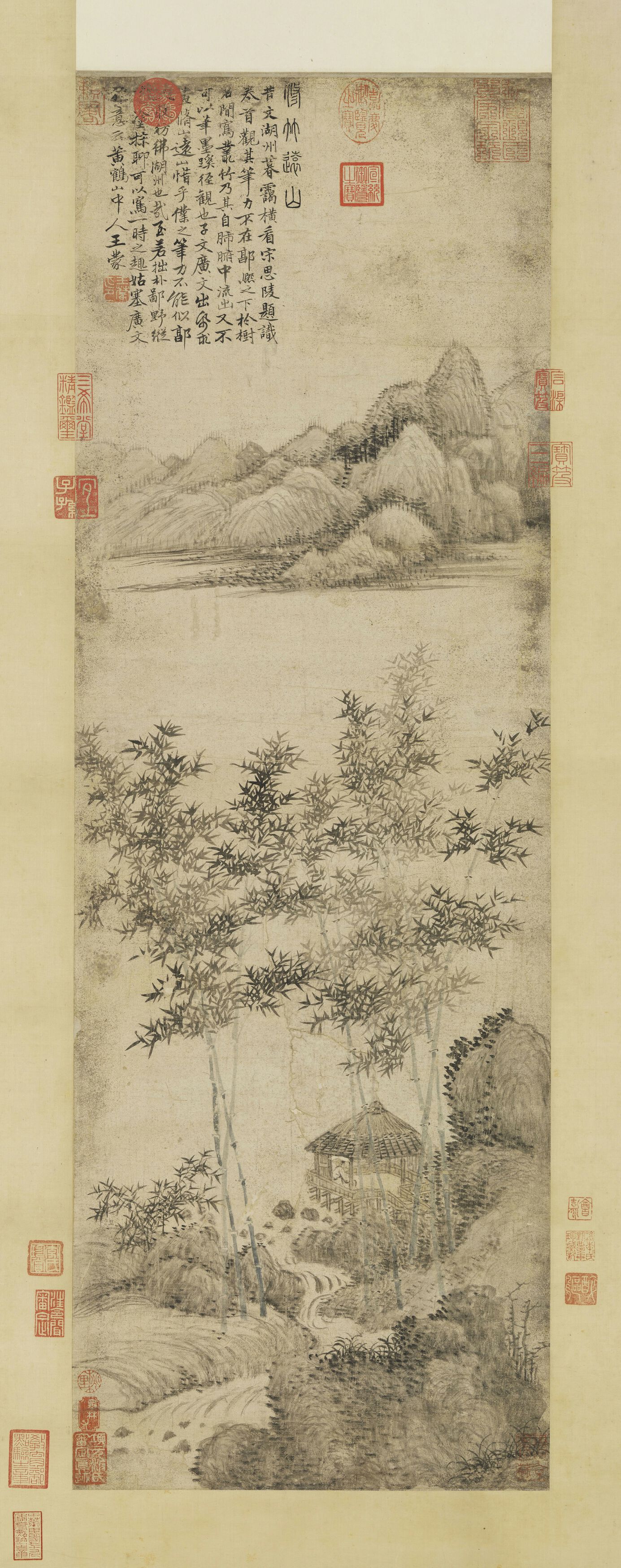 修竹远山图预览图