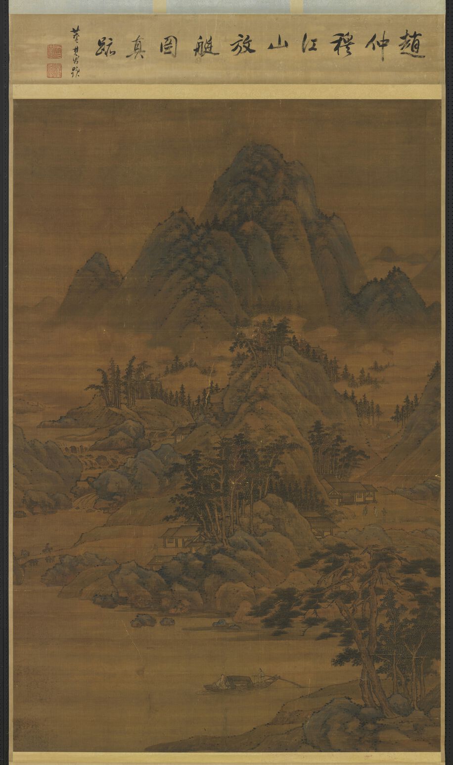 江山放艇图预览图