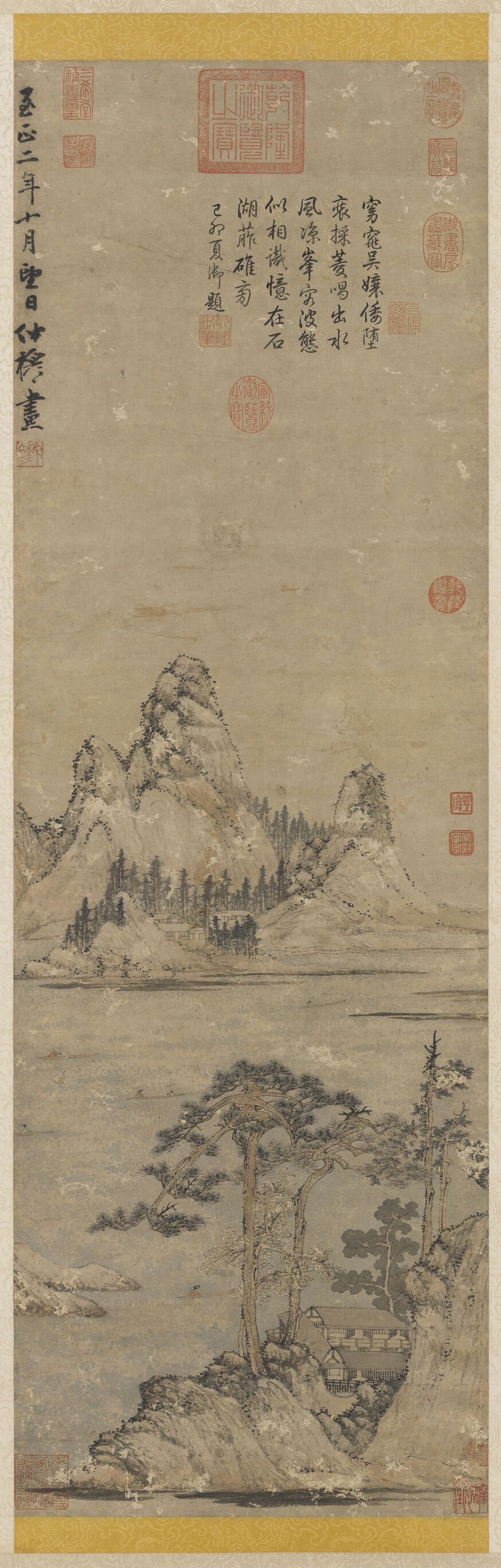 采菱图预览图