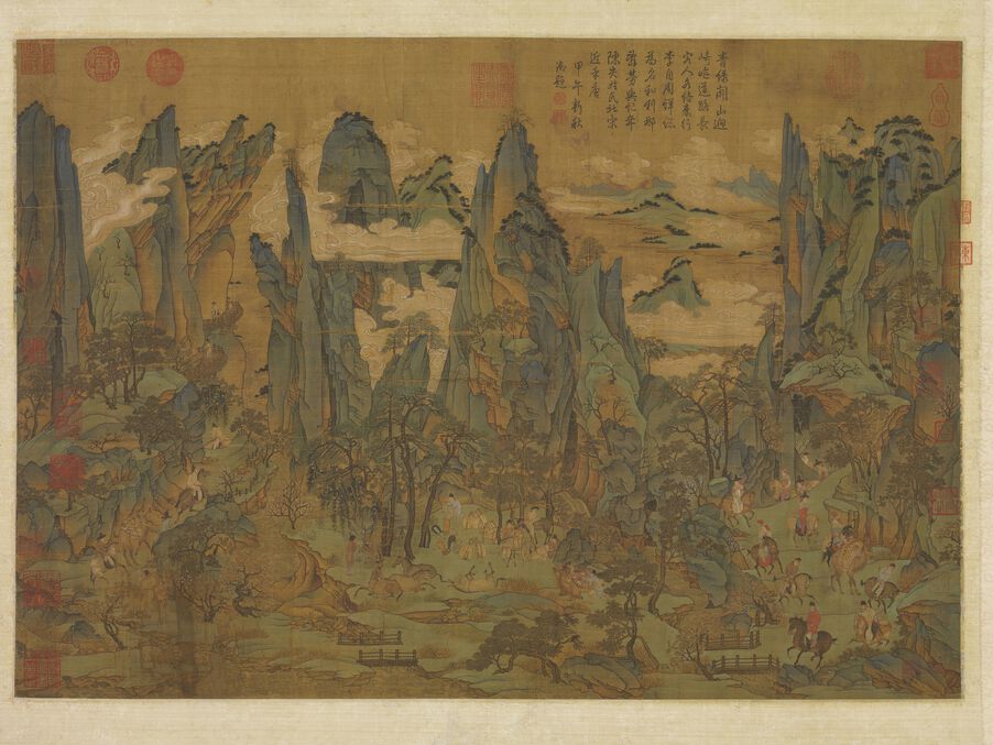 明皇幸蜀图缩略图