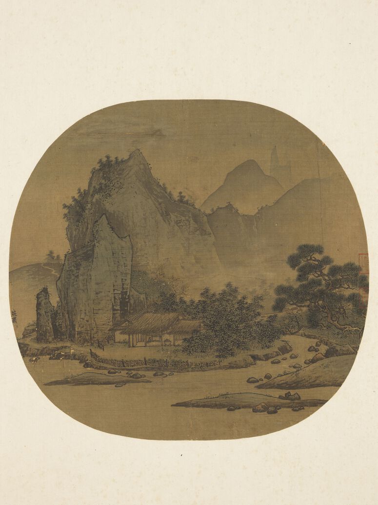 山居图缩略图