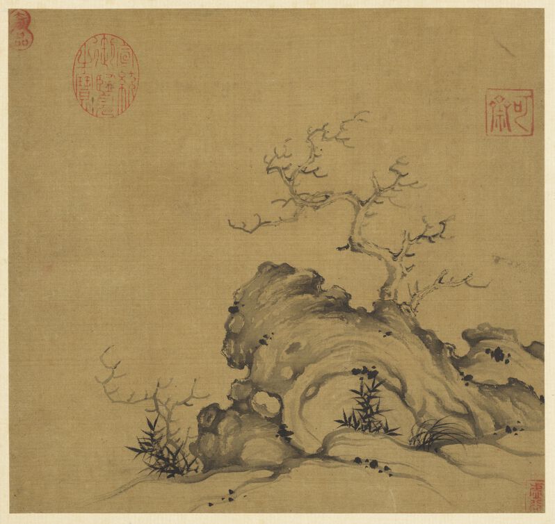 古木竹石图预览图