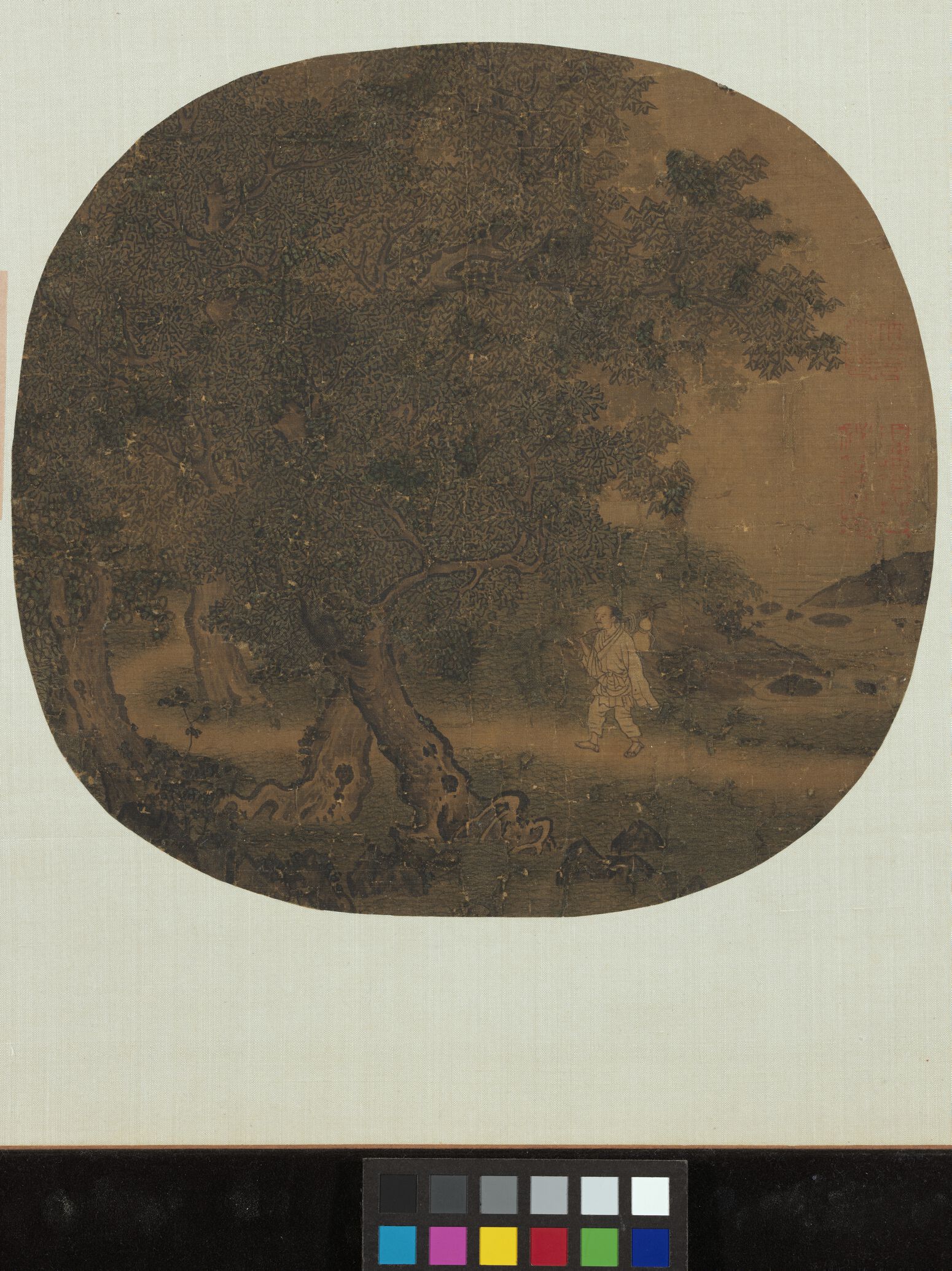 仙岩采药图缩略图