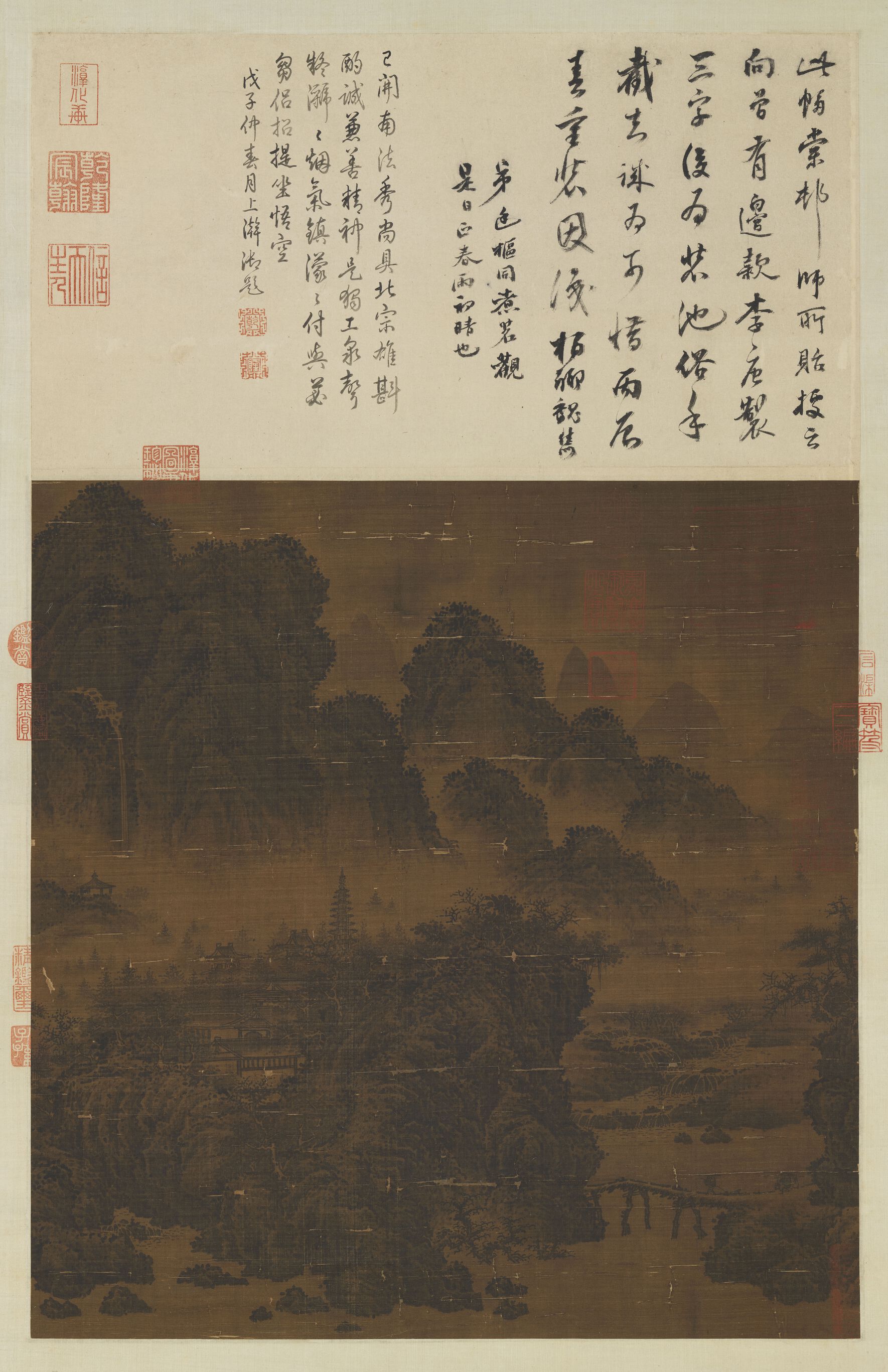 烟岚萧寺图预览图