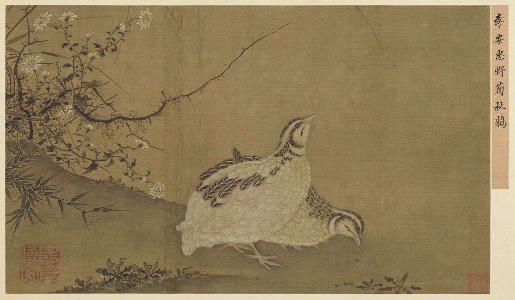 野菊秋鹑图缩略图