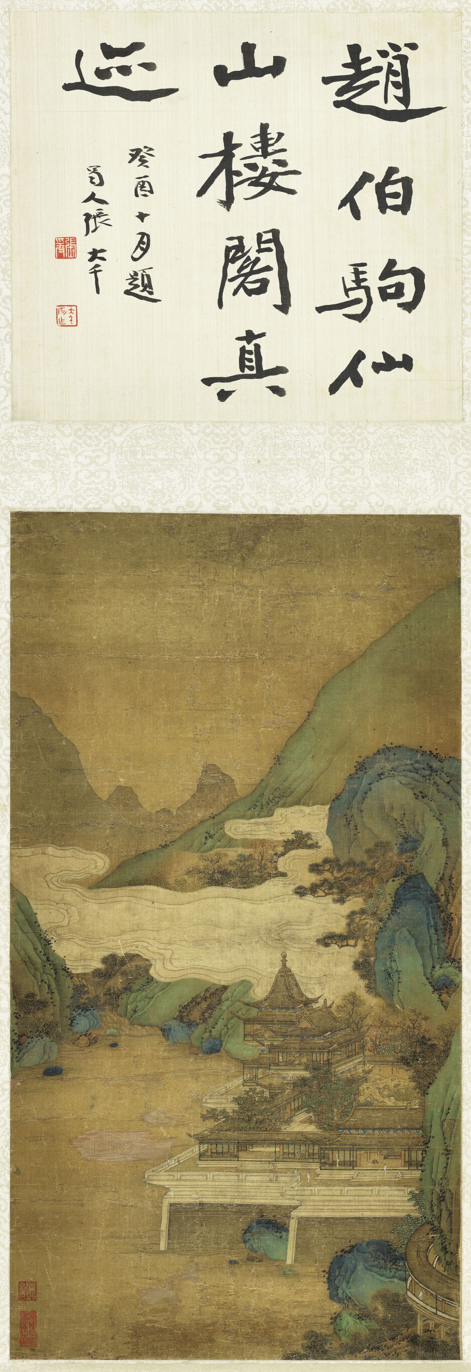 仙山楼阁图预览图