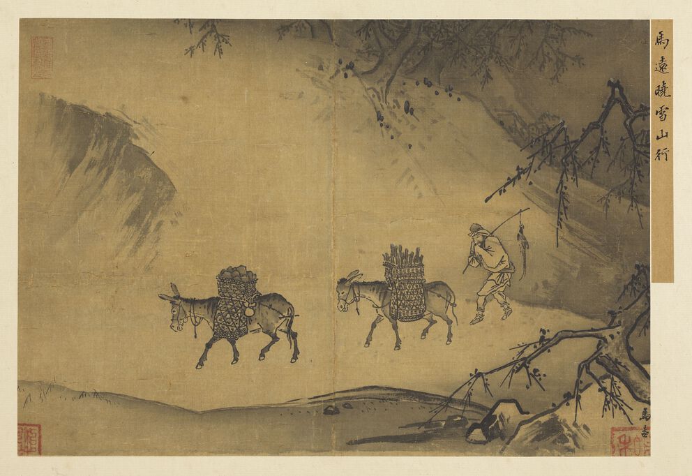 晓雪山行图预览图