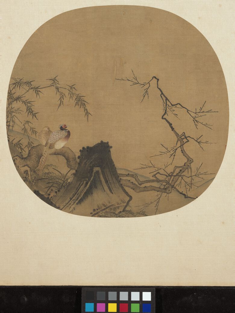 梅竹山雉图预览图