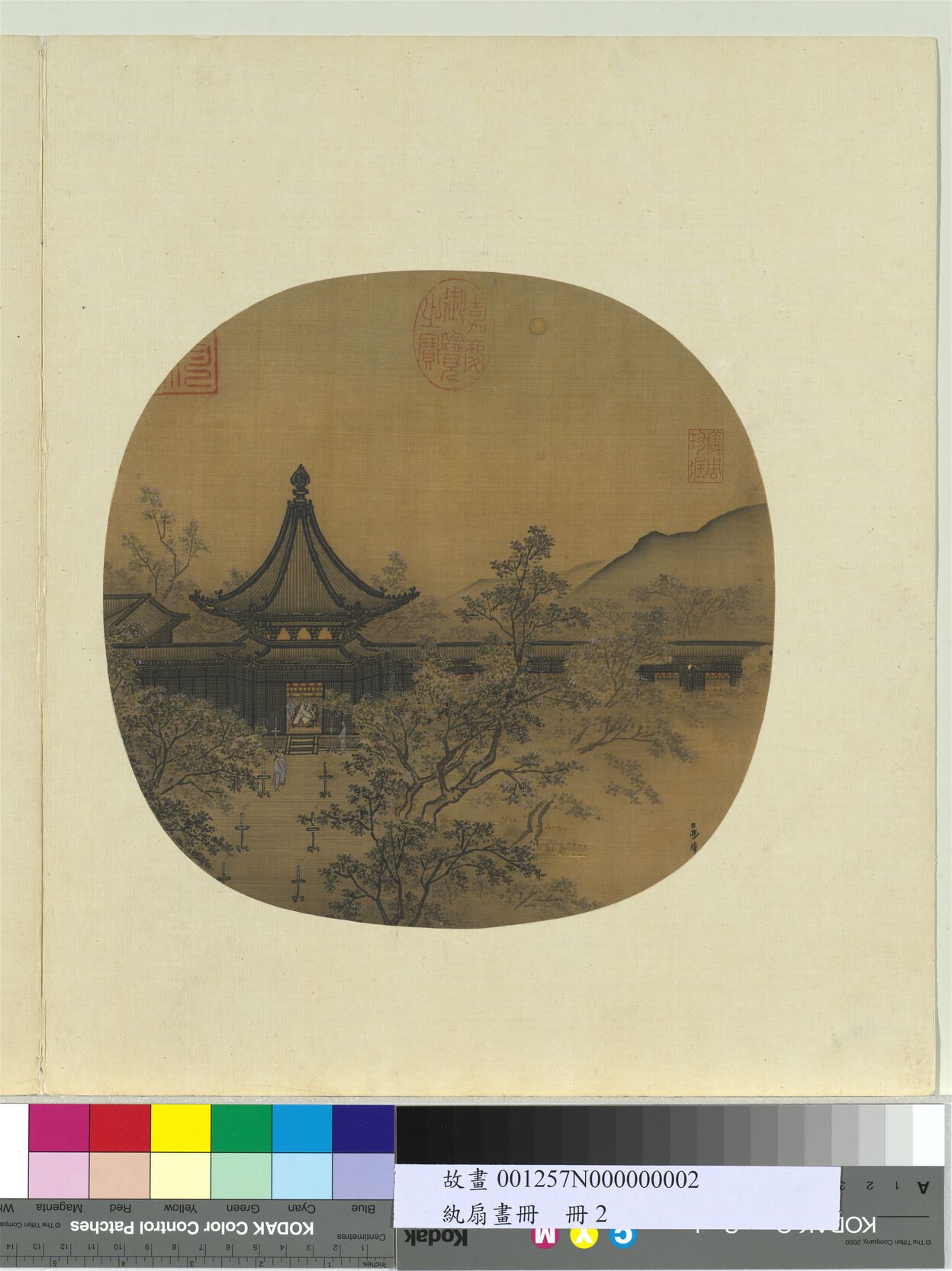 秉烛夜游图预览图