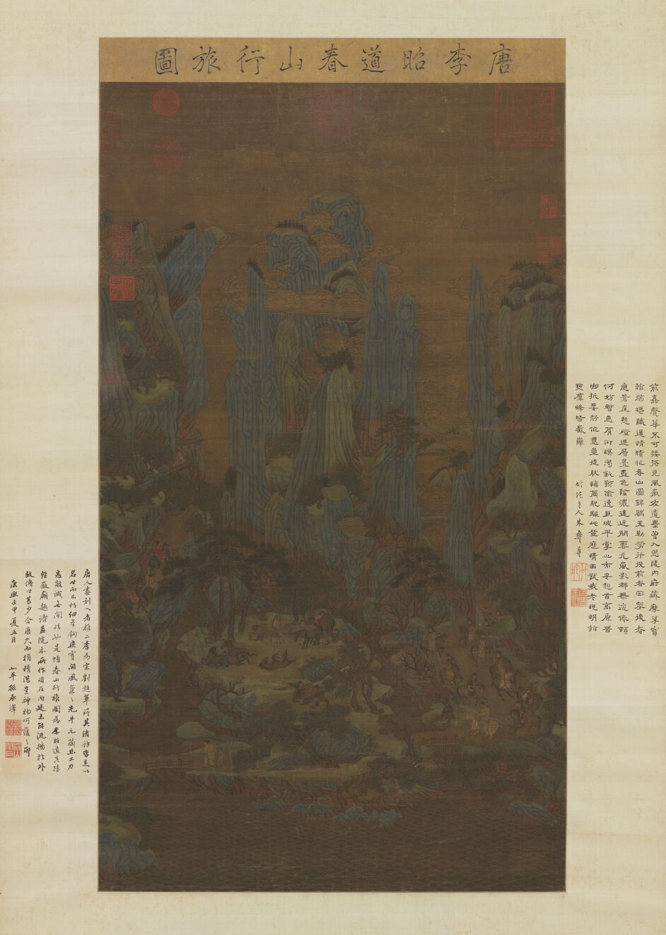 春山行旅图缩略图