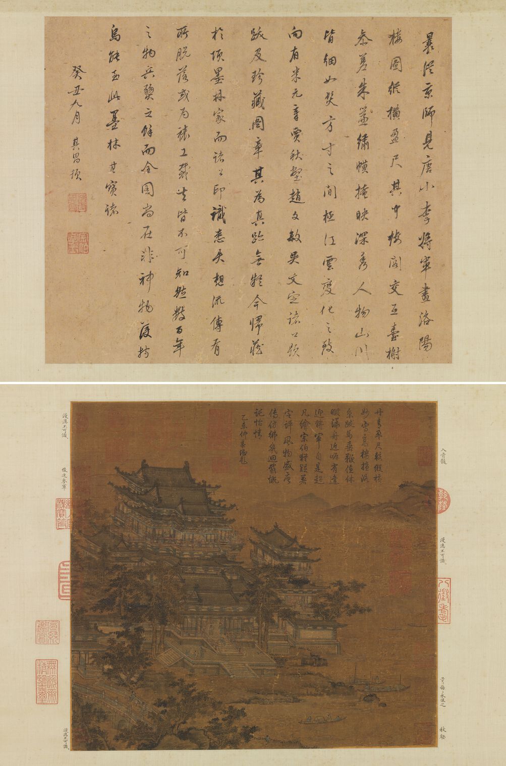 洛阳楼图缩略图
