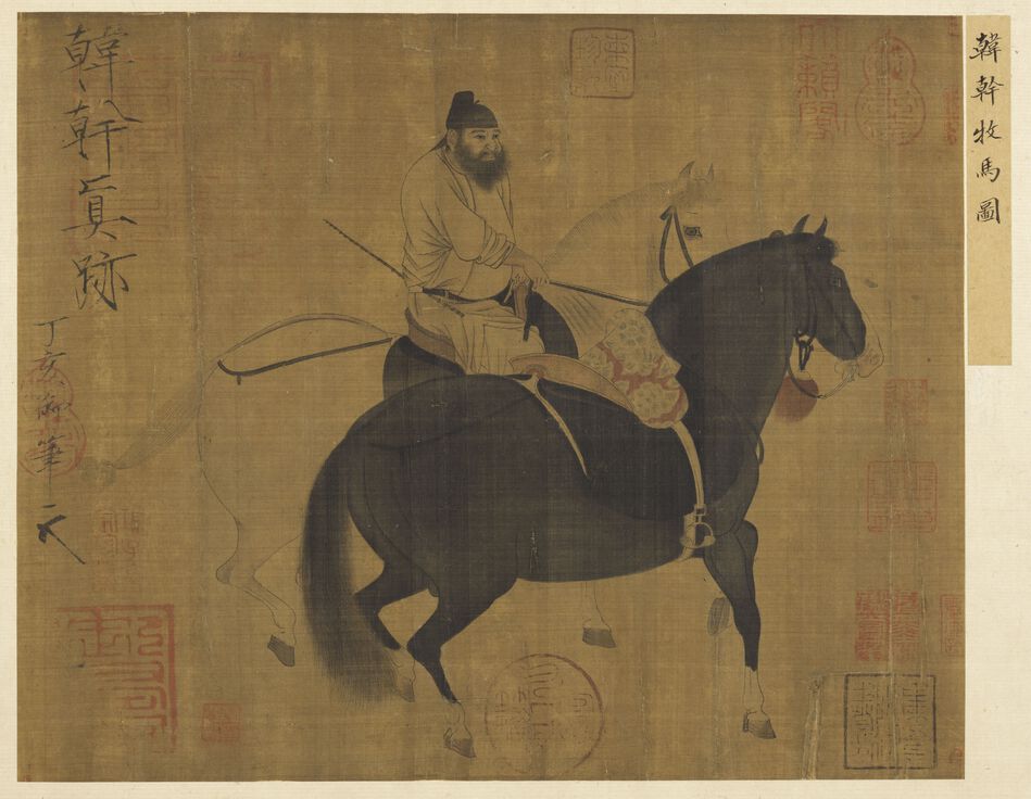 牧马图缩略图