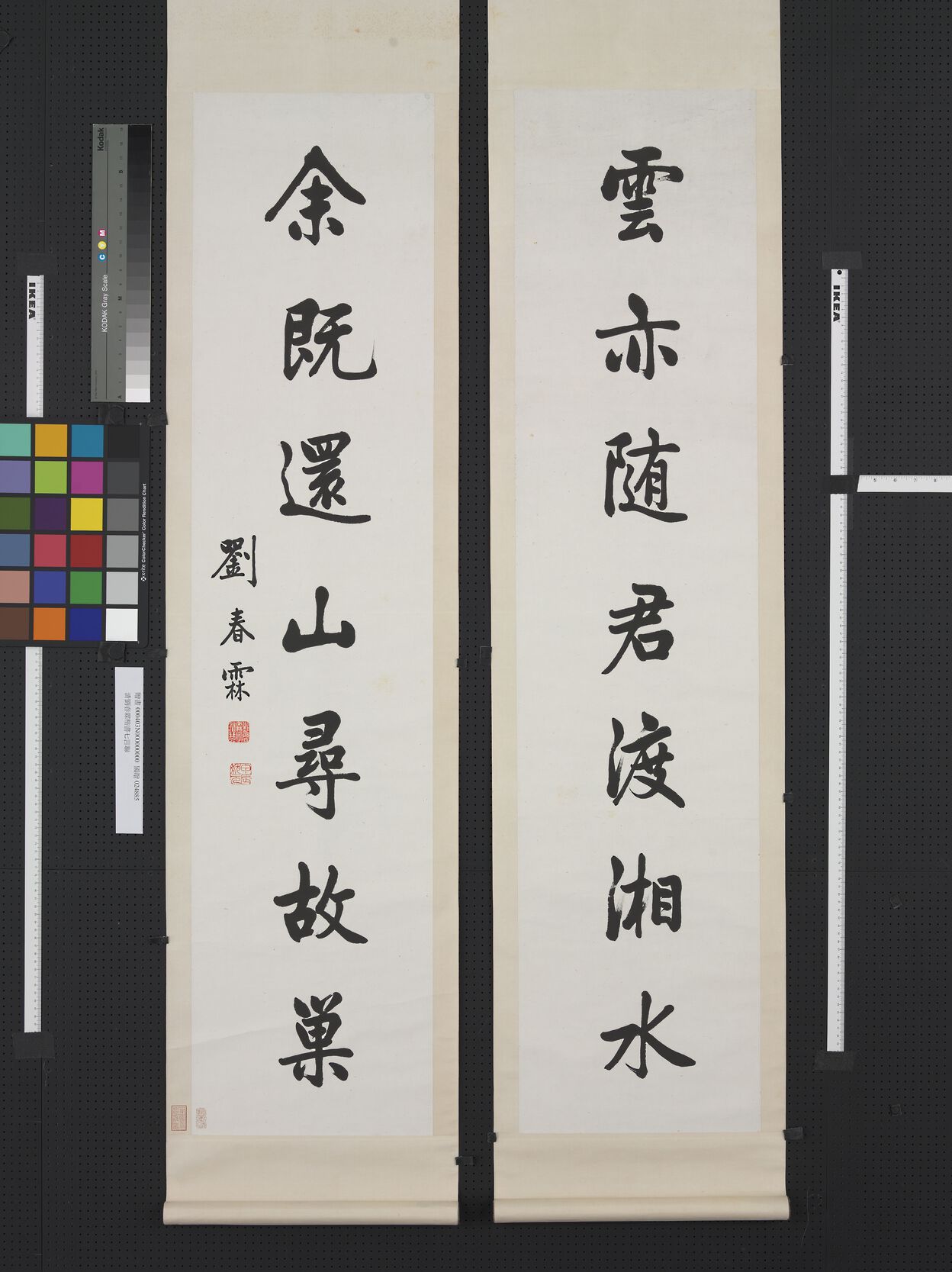 云亦余既联缩略图