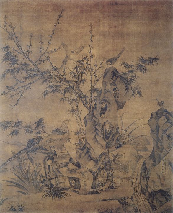 桃竹锦鸡图预览图