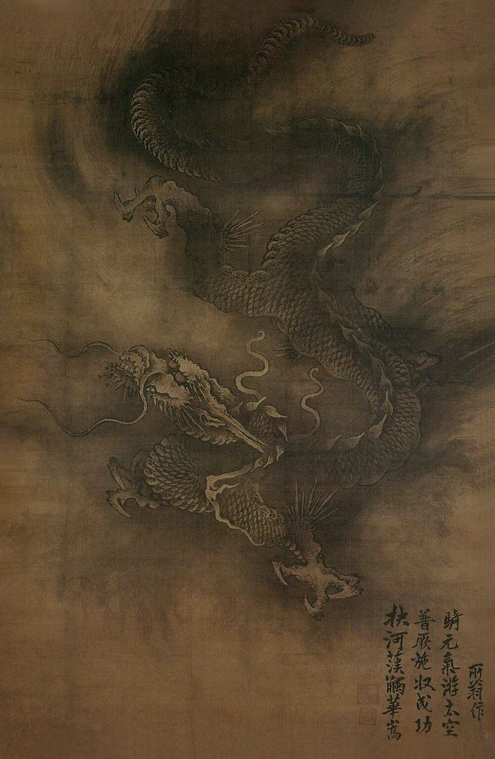 云龙图预览图
