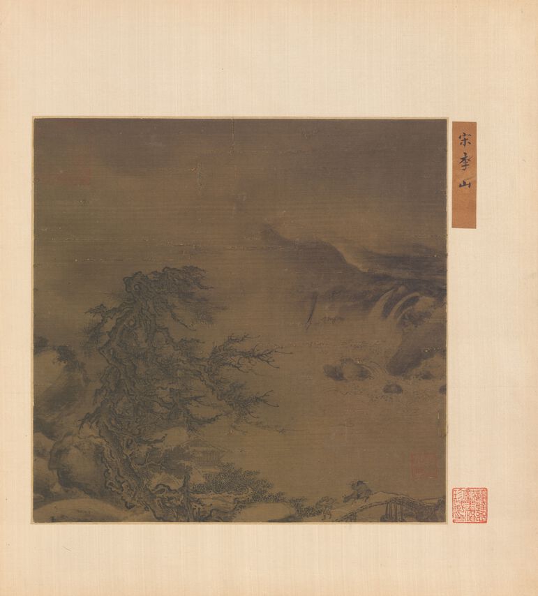 风雨山水图预览图